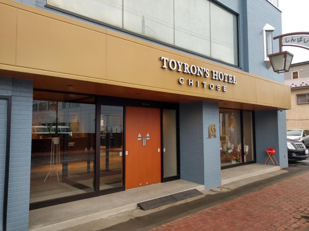 Toyron'S Hotel Chitose Chitose  Eksteriør billede